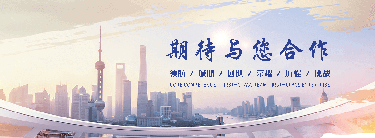 九龙铅板生产厂家