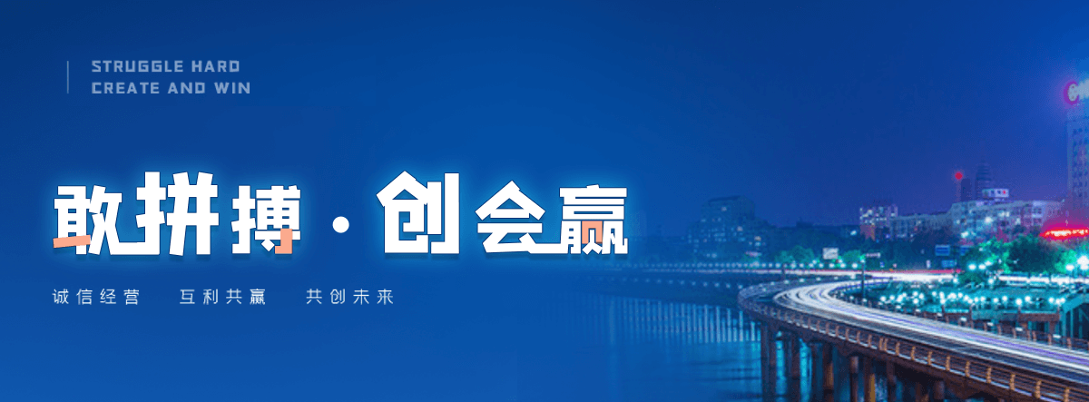九龙铅玻璃生产厂家